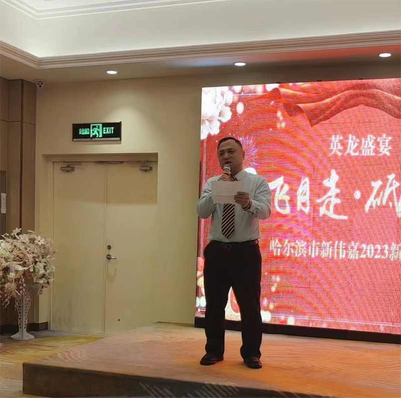 1705454726579143.jpg 图片3.jpg