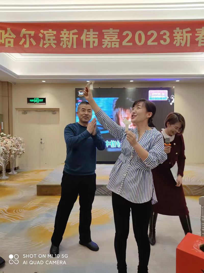1705455000225551.jpg 图片15.jpg