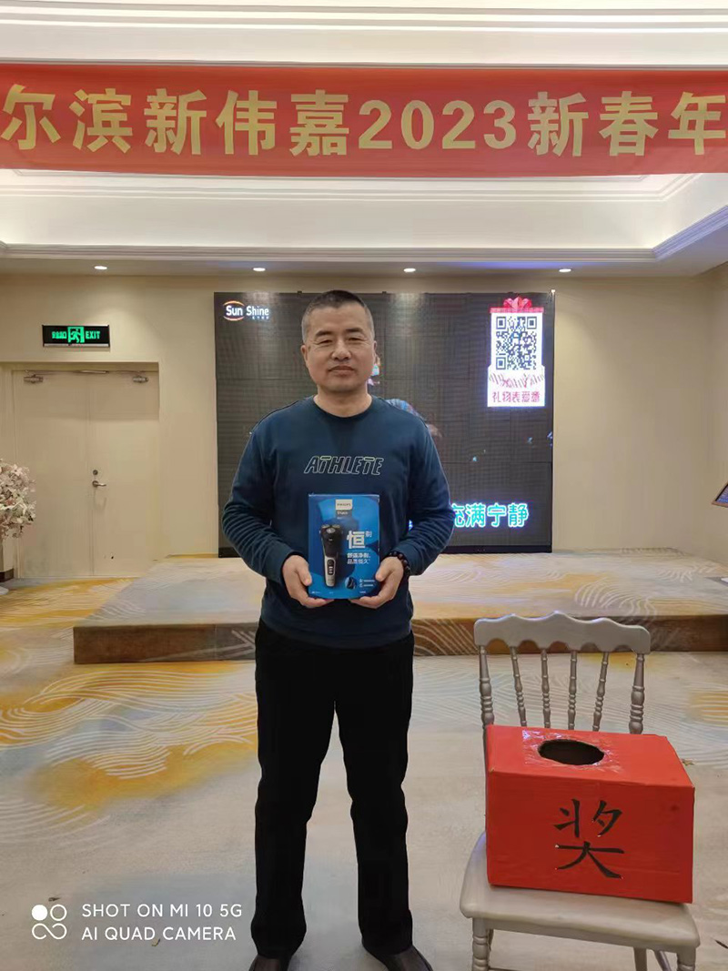 1705455011288552.jpg 图片16.jpg